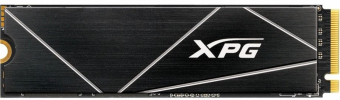 Cietais disks Adata XPG GAMMIX S70 Blade 4TB