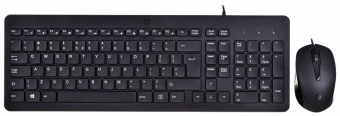 Perifērijas komplekts HP 150 Black