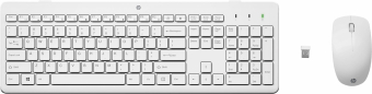 Perifērijas komplekts HP 230 White