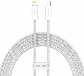Kabelis Basesus USB Type-C Male - Lightning Male White 2m