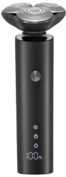 Bārdas skuveklis Xiaomi BHR7450EU
