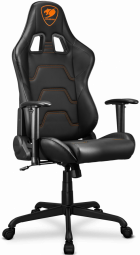 Datorkrēsls Cougar Armor Elite Black