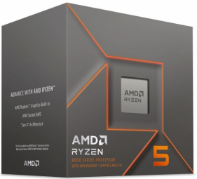 Procesors AMD Ryzen 5 8500G