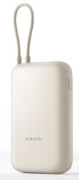 Enerģijas krātuve Xiaomi BHR9072GL 10000mAh Beige