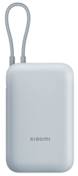 Enerģijas krātuve Xiaomi BHR9072GL 10000mAh Blue