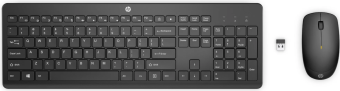 Klaviatūra HP 235 Black
