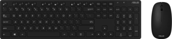 Perifērijas komplekts Asus W5000 + Mouse Set Black