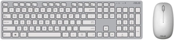 Perifērijas komplekts Asus W5000 + Mouse Set White
