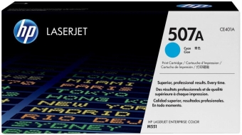 HP CE401A 570A Cyan