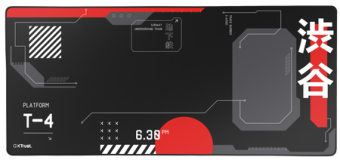 Datorpeles paliktnis Trust GXT 759W XXL Japan Black