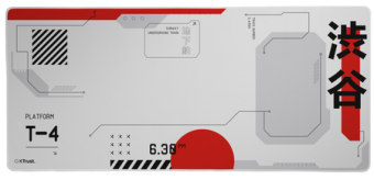 Datorpeles paliktnis Trust GXT 759W XXL Japan White