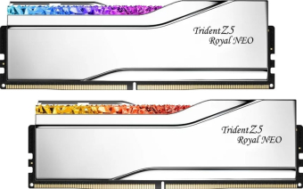 Operative Memory G.Skill Trident Z5 Royal 64GB