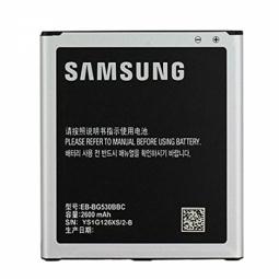 Akumulators Samsung EB-BG530BBE