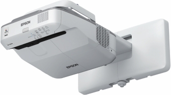 Projektors Epson EB-695WI