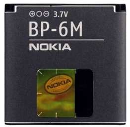 Akumulators Nokia BP-6M