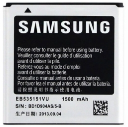 Akumulators Samsung EB535151VU