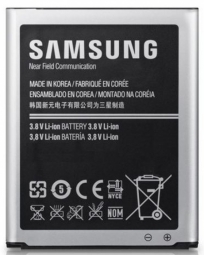Akumulators Samsung EB-B600BE