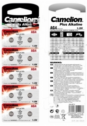 Baterijas Camelion AG4
