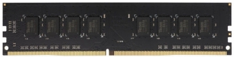 Team Group Elite 8GB DDR4