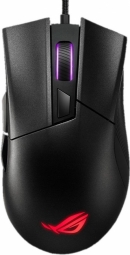 Asus ROG Gladius II Core Black
