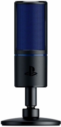 Razer Seiren X PS4