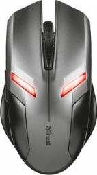 Trust Ziva Gaming Grey