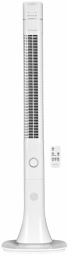 ActiveJet WKS-120BPJ White