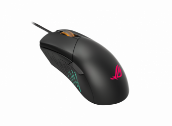 Asus ROG GLADIUS III Black
