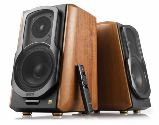 Edifier S1000MKII Brown