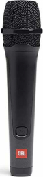 JBL PBM100 Wired
