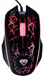 Media-Tech Cobra Pro X-Light