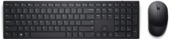 Dell KM5221W