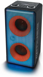 Muse M-1808 DJ Party Box