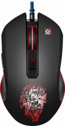 Datorpele Defender GM-927 Black