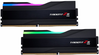 Operatīvā atmiņa G.Skill Trident Z RGB 64GB