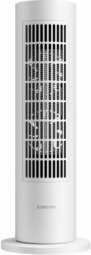 Sildītājs Xiaomi Smart Tower Lite