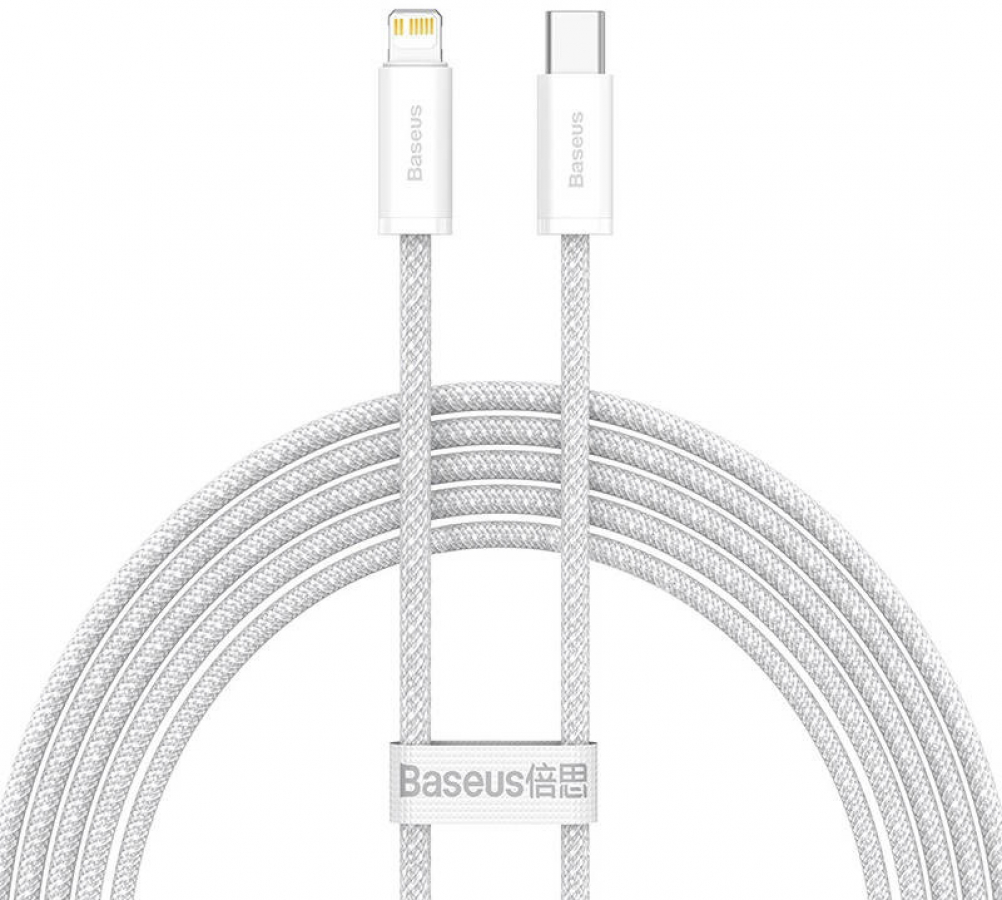 Kabelis Basesus USB Type-C Male - Lightning Male White 2m (CALD000102)