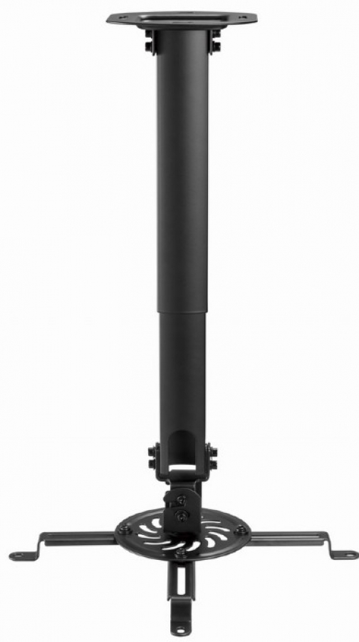 Gembird Adjustable Ceiling Mount for Projector/ Beamer (CM-B-01)