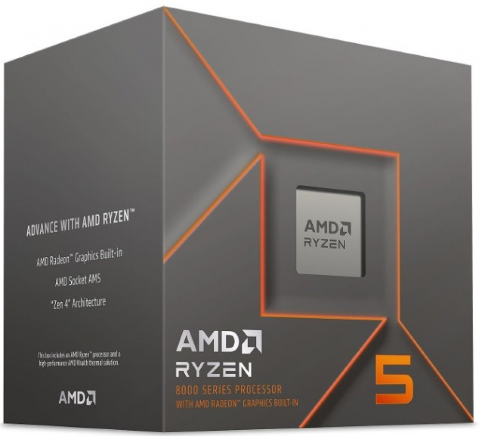 Procesors AMD Ryzen 5 8500G (100-100000931BOX)