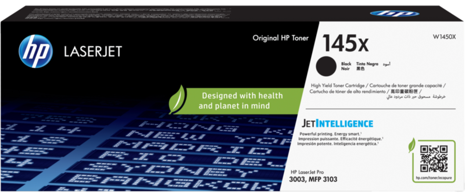Toneris HP 145X Black (W1450X)