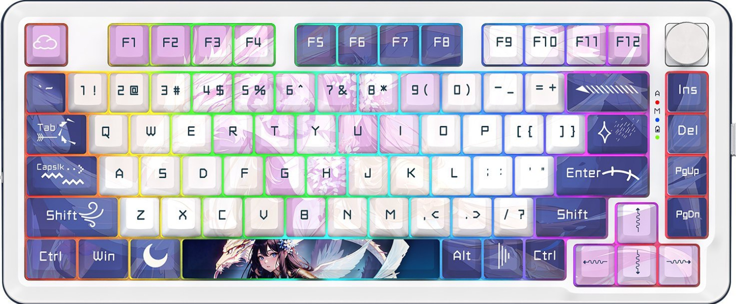 Klaviatūra Redragon K681ACG Pro Cyrus Leopard L (K681ACG-RGB-PRO)