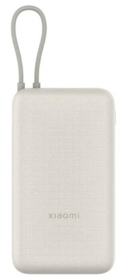 Powerbank Xiaomi 33W 20000mAh Beige (BHR8851GL)