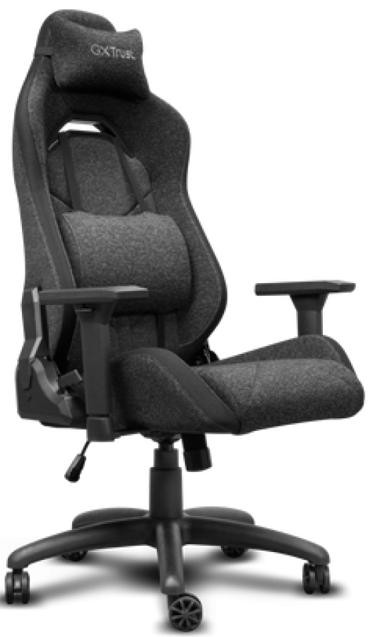 Datorkrēsls Trust GXT723 Ruya Pelēks (25439)