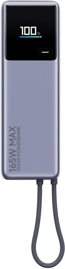 External battery Xiaomi 10000mAh Silver with an integrated USB-C wire (BHR9361GL)