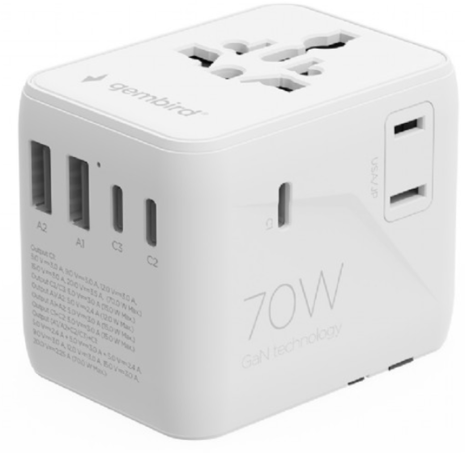 Adapteris Gembird universal travel adapter 70W White (TPA-2A3C70-01-W)