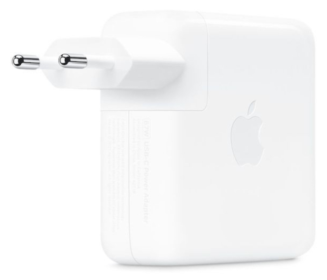 Lādētājs Apple 70W USB-C Power adapter (MXN53ZM/A)