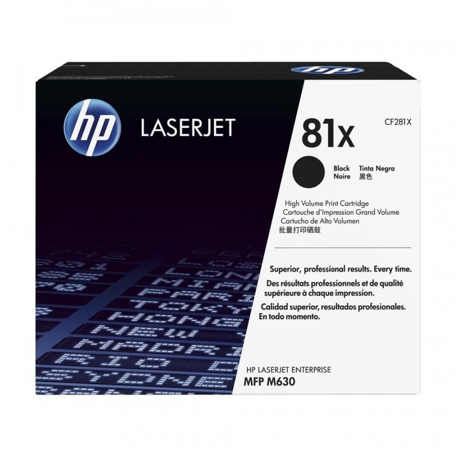 HP CF281X 81X Black (CF281X)