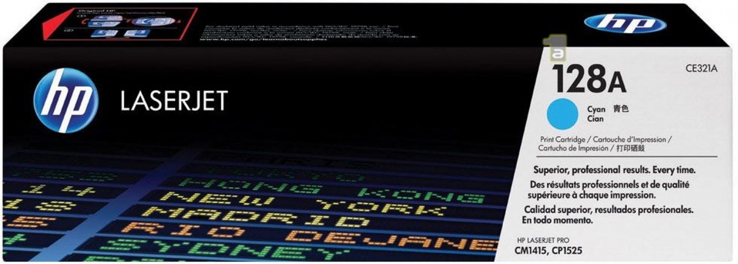 HP CE321A 128A Cyan (CE321A)
