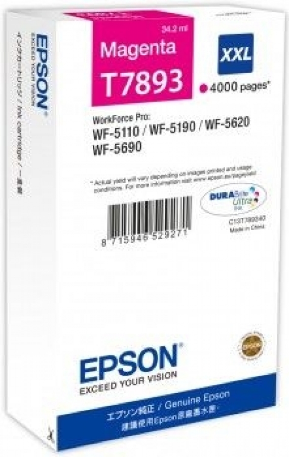 Tintes kārtidžs Epson T7893 Magenta (C13T789340)