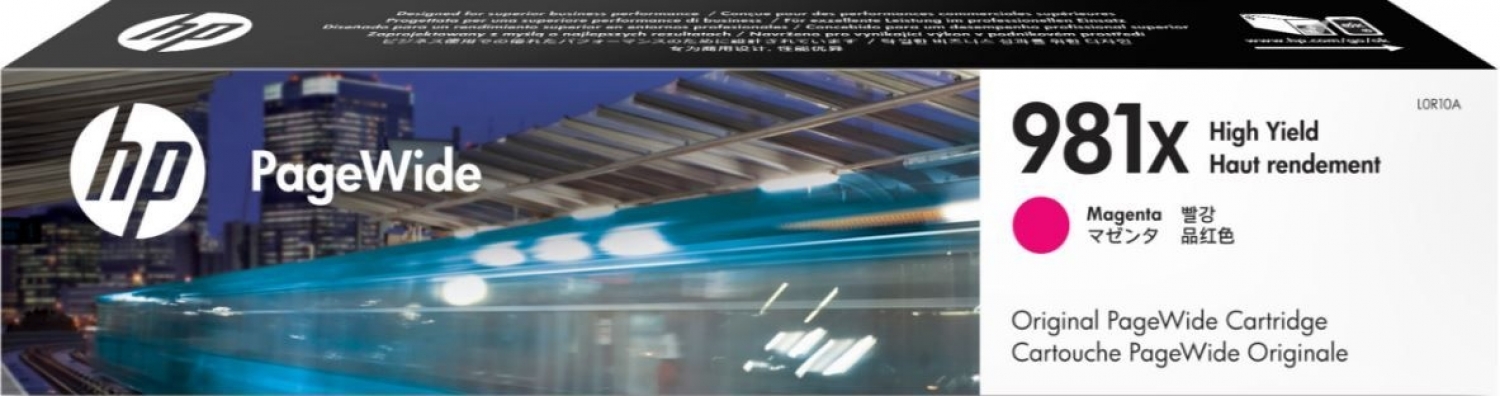 Tintes kārtidžs HP 981A PageWide Magenta (J3M69A)